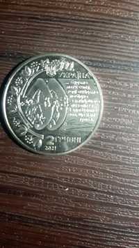 Пам'ятна Монета 2 Гривні Евген Коновалець 2021 року