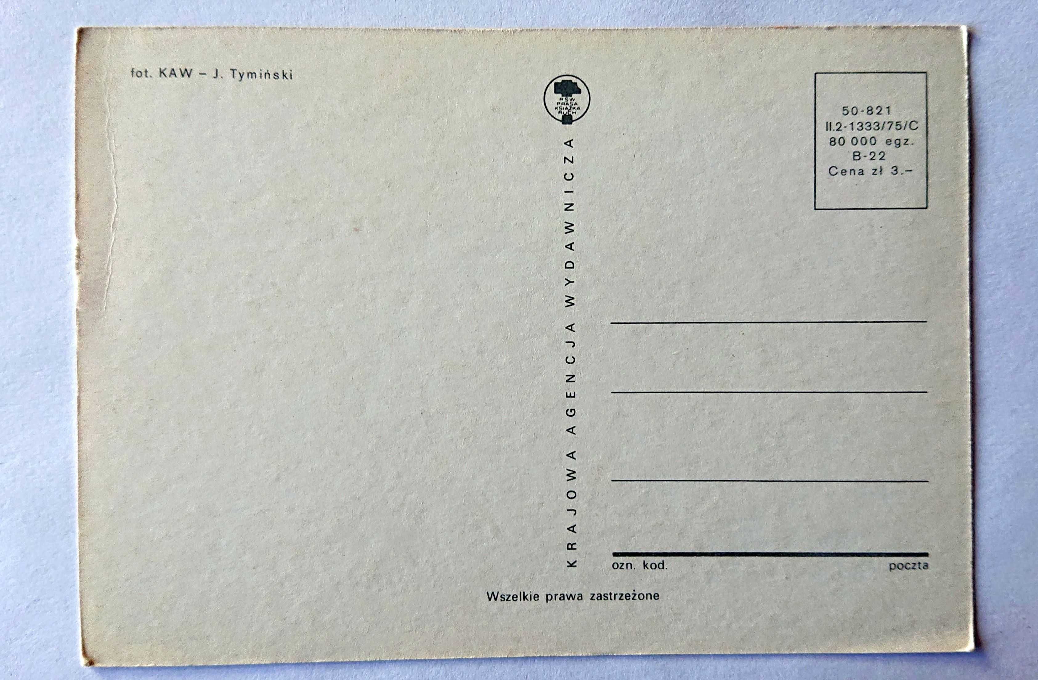 Kartka pocztowa - Wesołych Świąt - KAW RUCH - czysta - 1975 r. - Nr 14