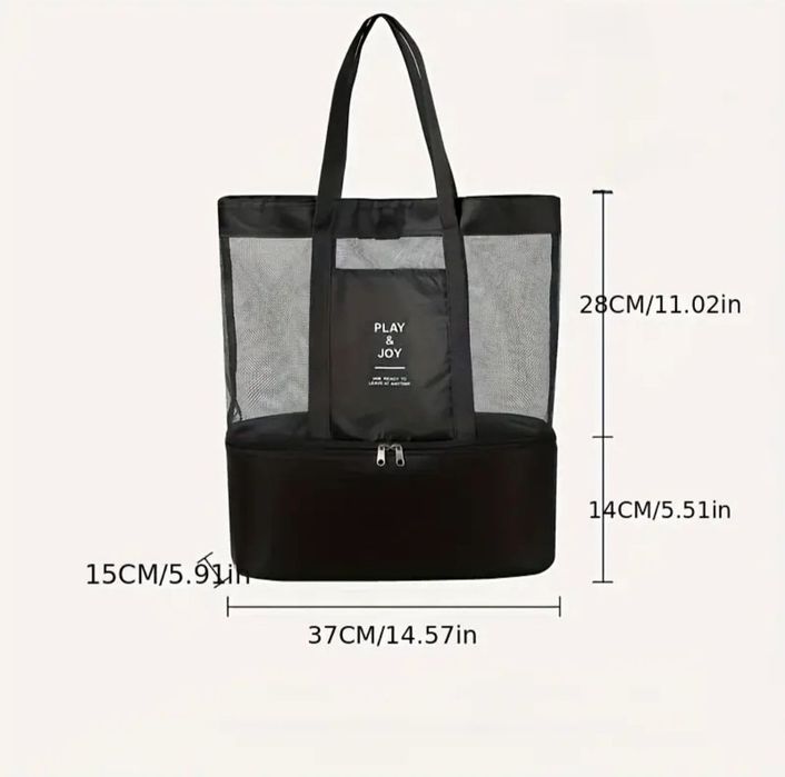 Термосумка пляжна сумка