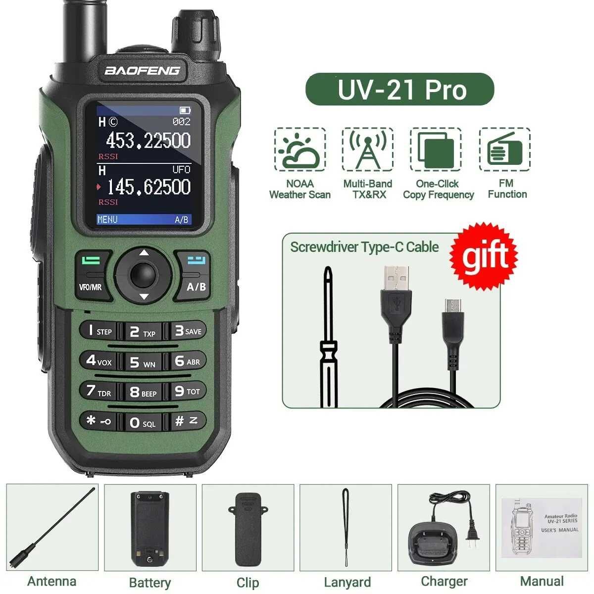 Рація BAOFENG UV-21 Pro V2 Type-C нова радіостанція рация