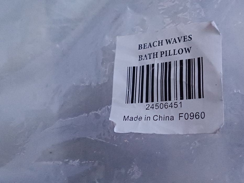 Подушка для ванной