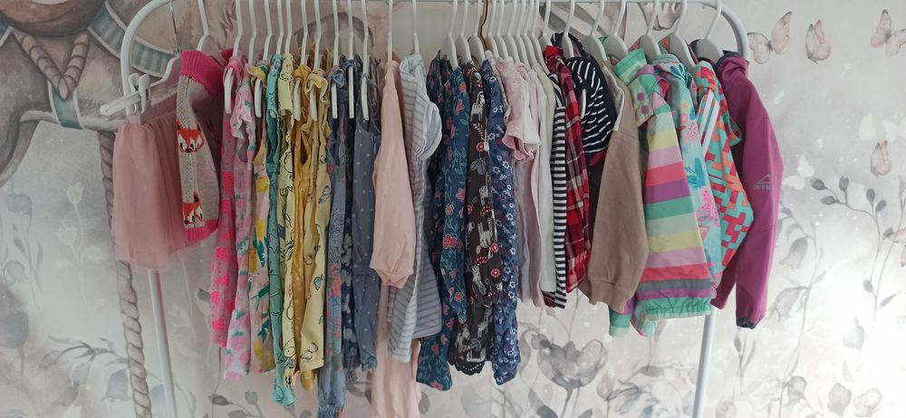 Sprzedam zestaw ubrań rozmiar 92