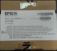 Lampa żarówka do projektora EPSON ELPLP62 V13H010L62 Nowa