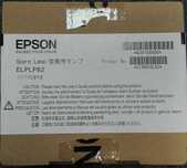 Lampa żarówka do projektora EPSON ELPLP62 V13H010L62 Nowa