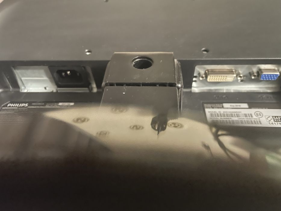 Монітор Philips.
