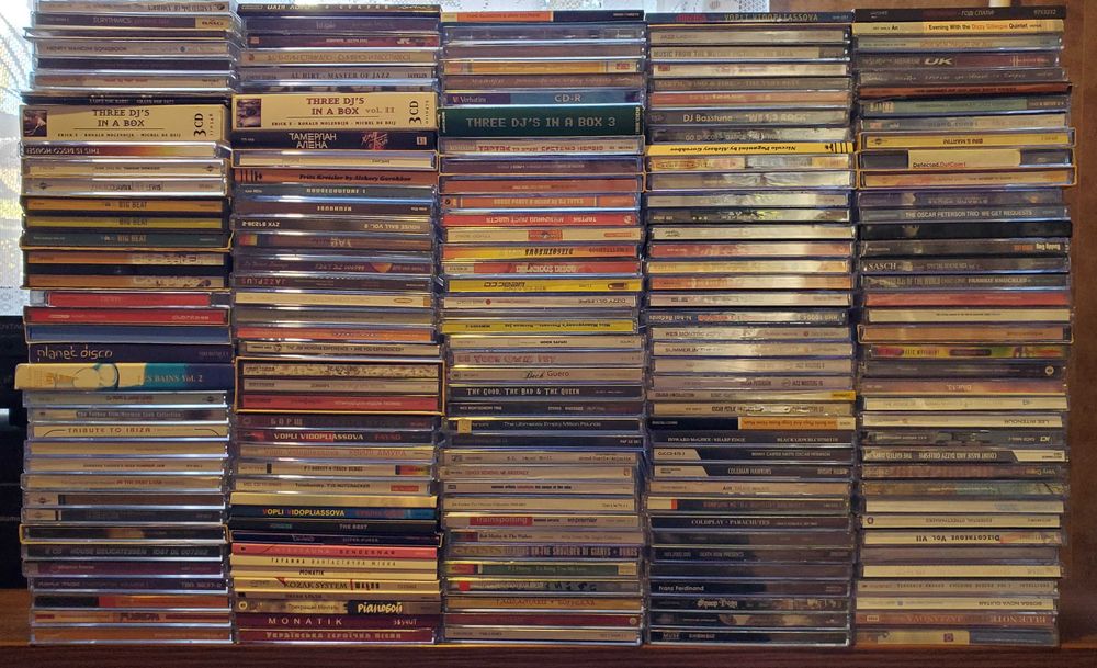 Класна колекція CD дисків
