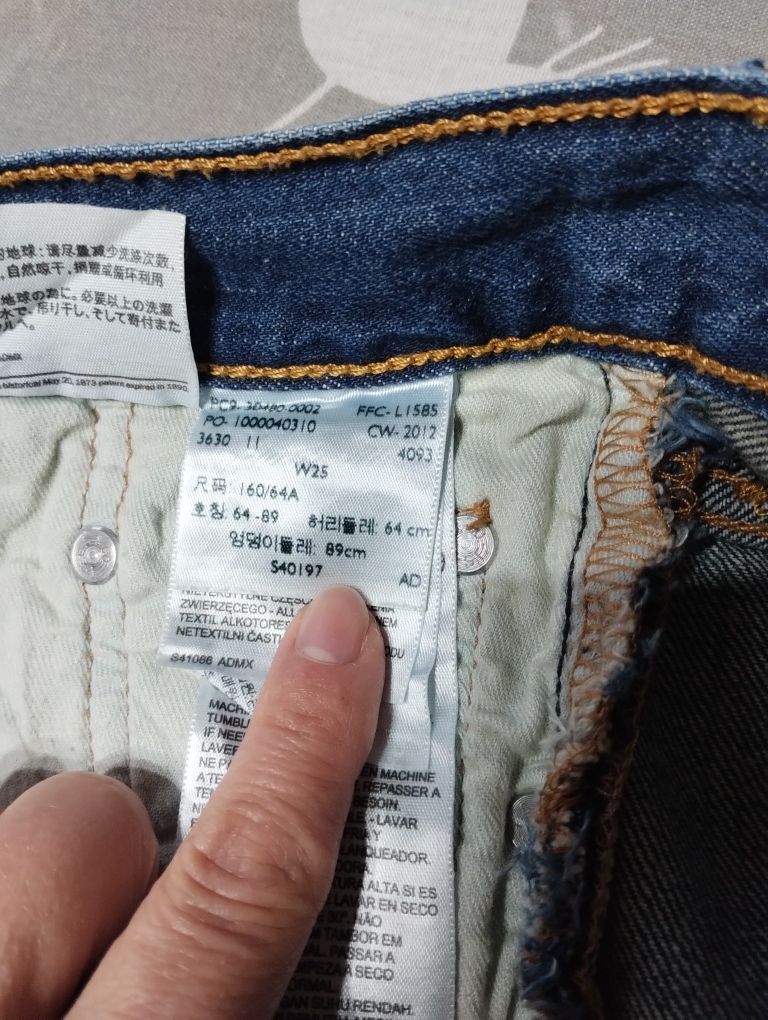 Spodenki Levi's XS W 25