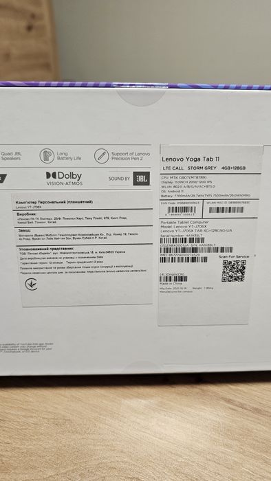 Планшет Lenovo Yoga Tab 11 4G+128