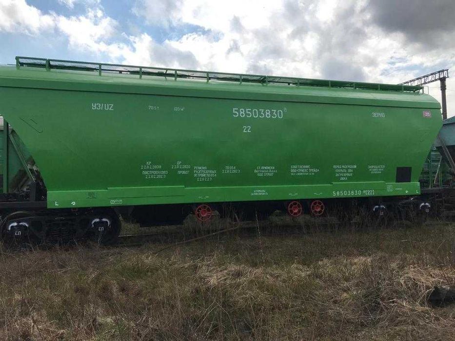 Вагон-Зерновоз Хопер 19-6869, 2023 р.в. Як Новий. Продам З ПДВ!