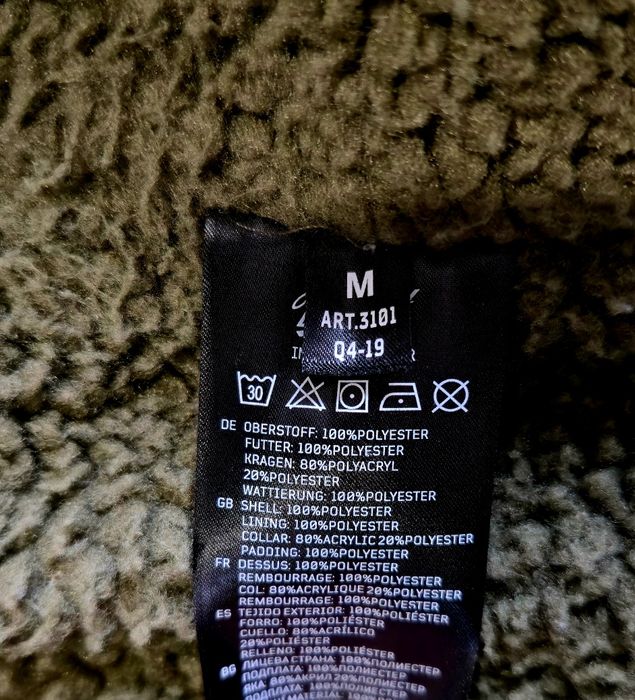 Brandit kurtka M65 wzór M90 r.M podpinka