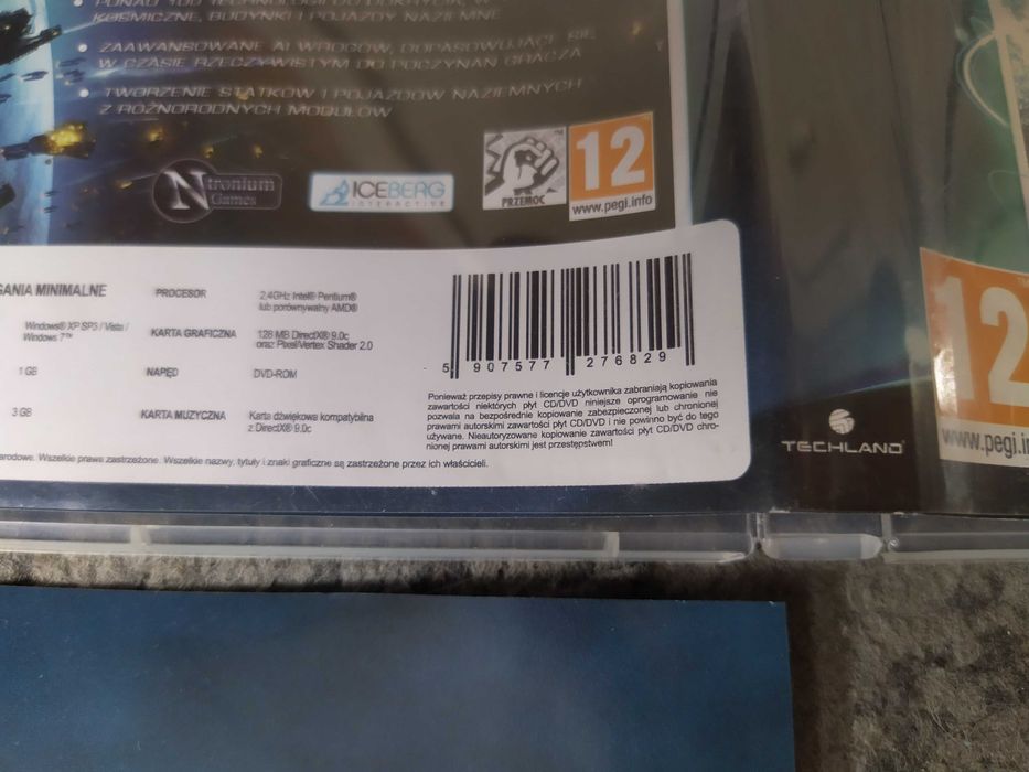 Armada 2526 PC DVD