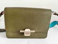Skórzana torebka Massimo Dutti – listonoszka – oliwkowa –  NOWA