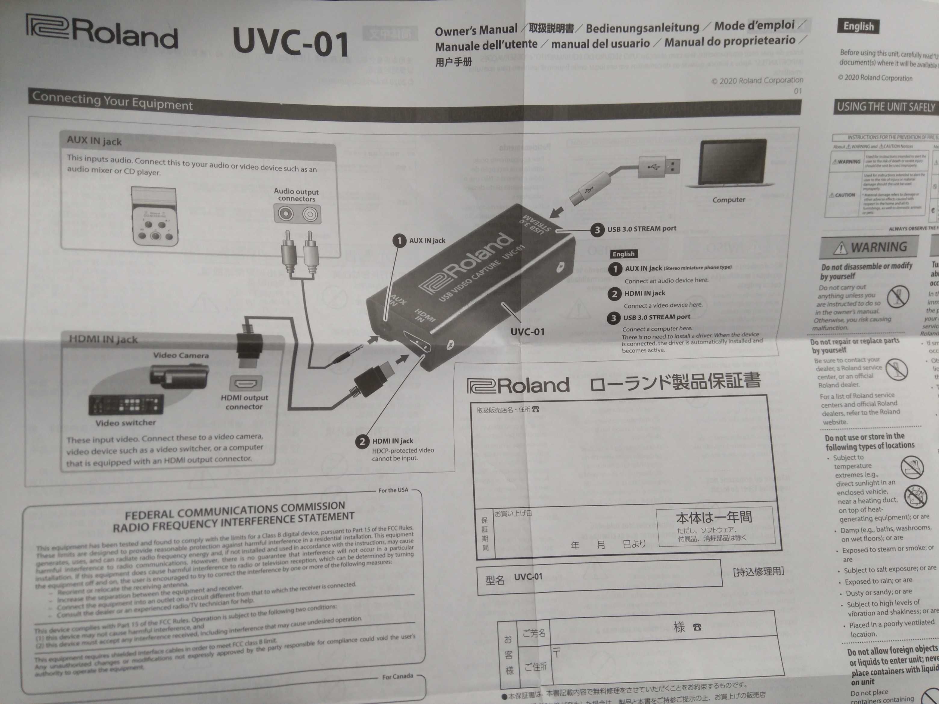 Roland USB video capture UVC-01 stream. NOVO