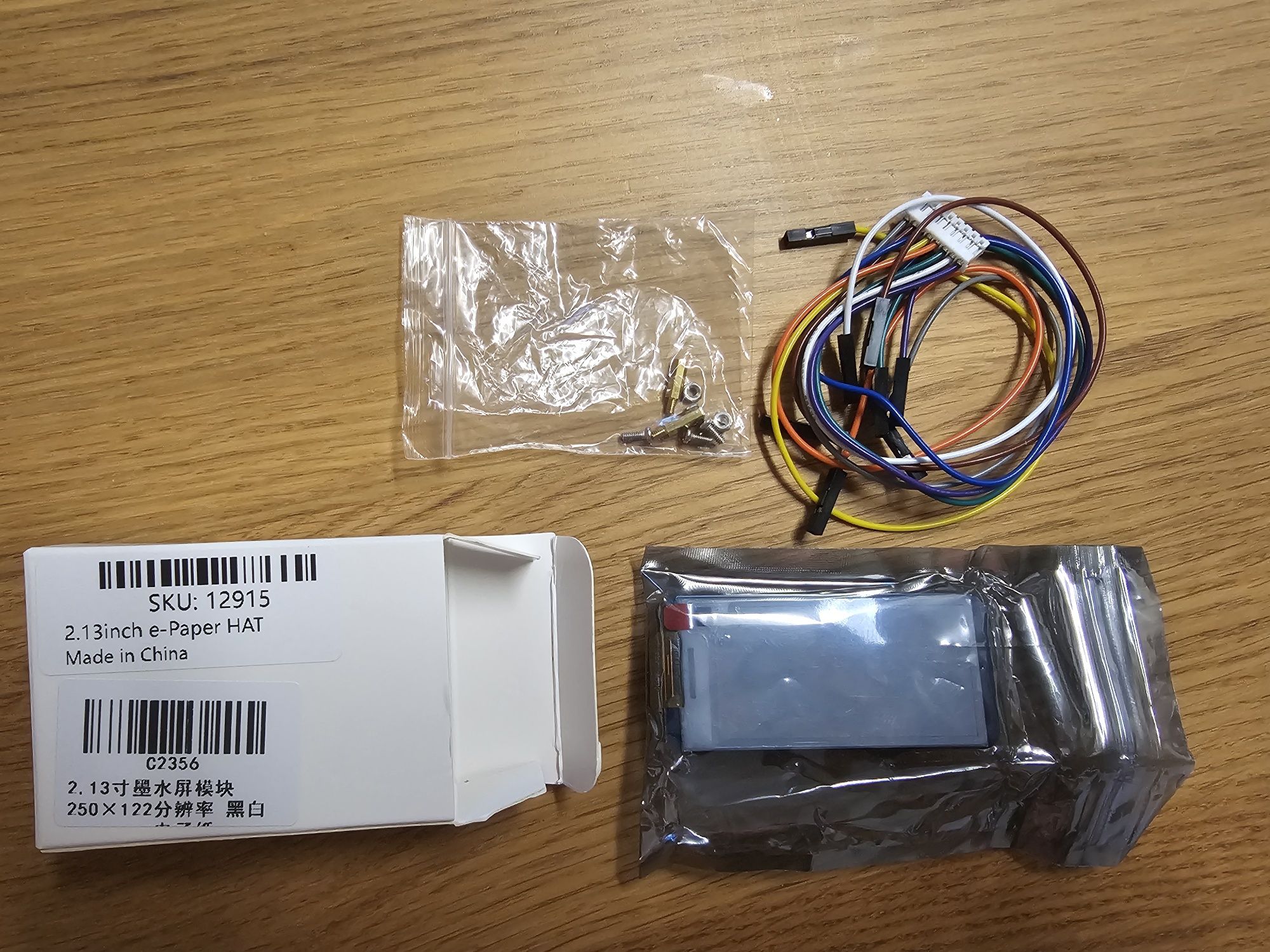 Waveshare 2.13inch e-Paper HAT para Raspberry Pi