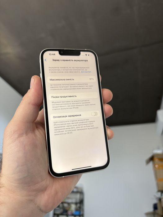Apple iphone 13 128 gb айфон 13 білий як новий 91%