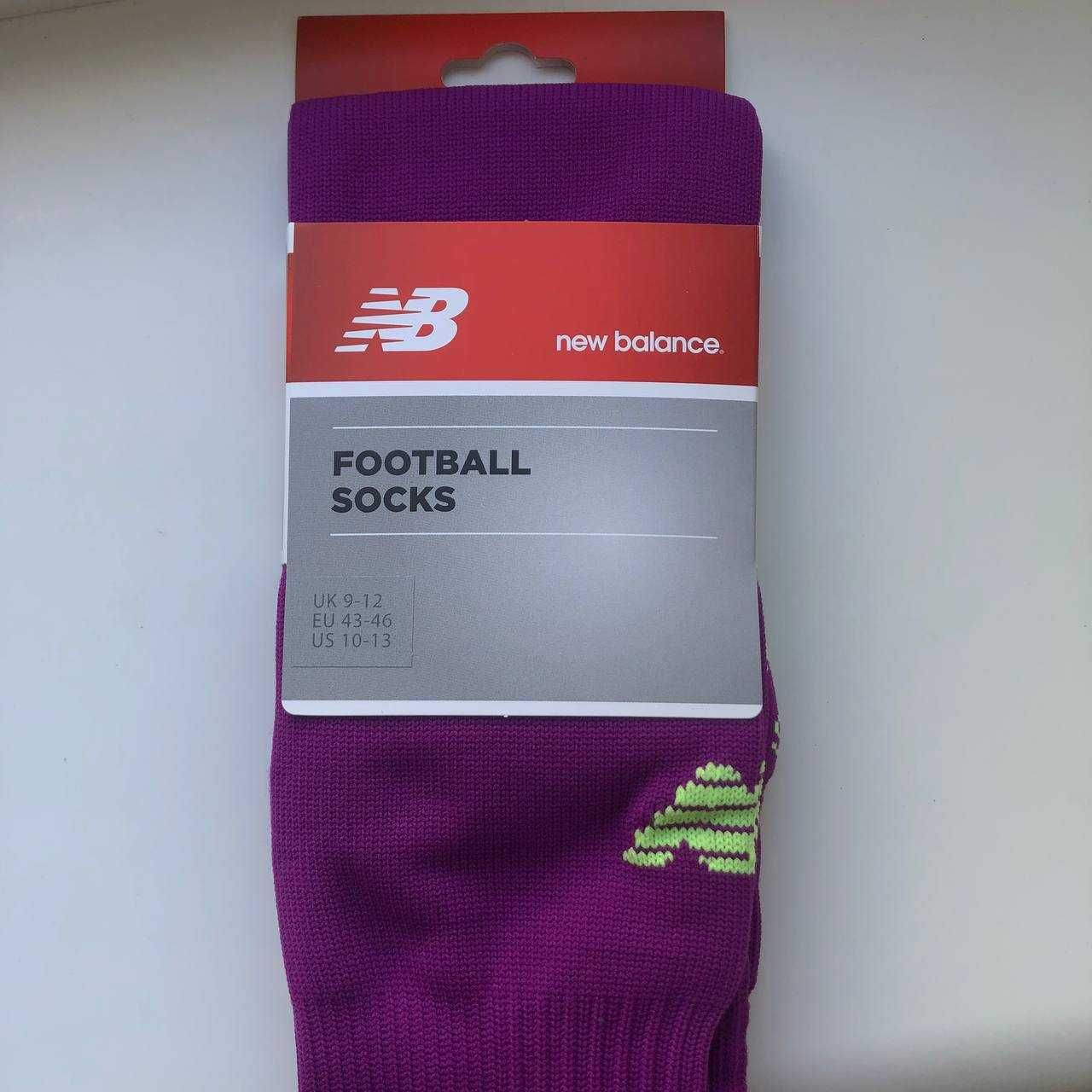 Гетри футбольні оригінал New Balance (розмір 43-46)