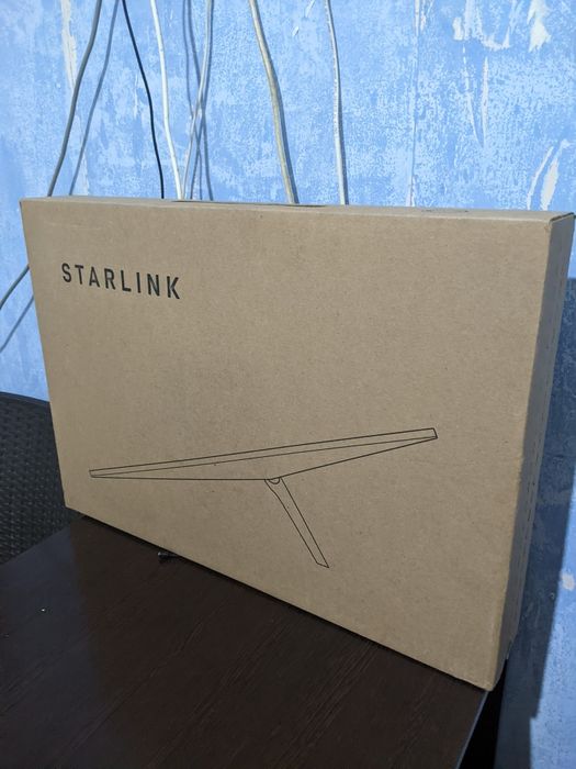 Starlink Старлінк