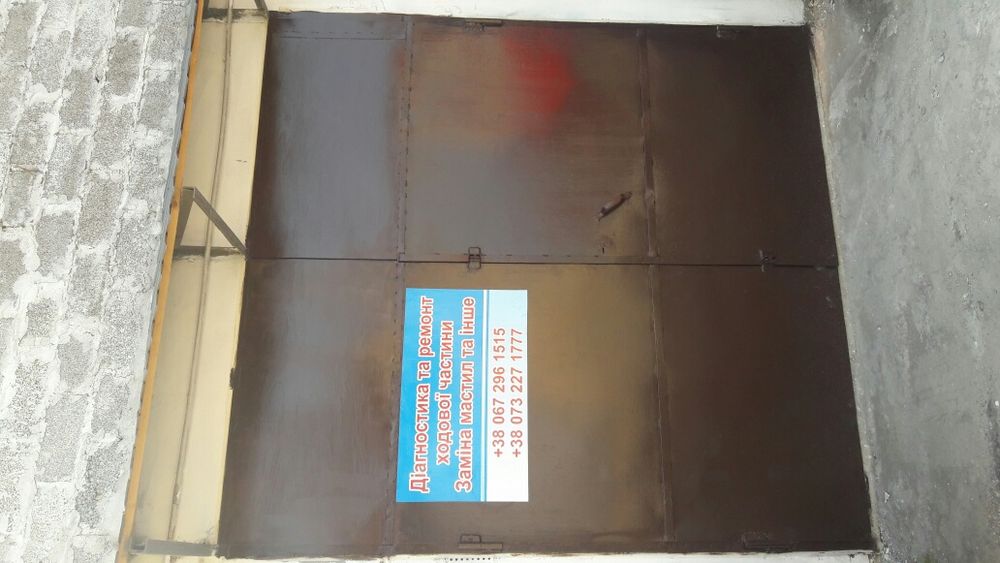 Діагностика та ремонт ходової. СТО.