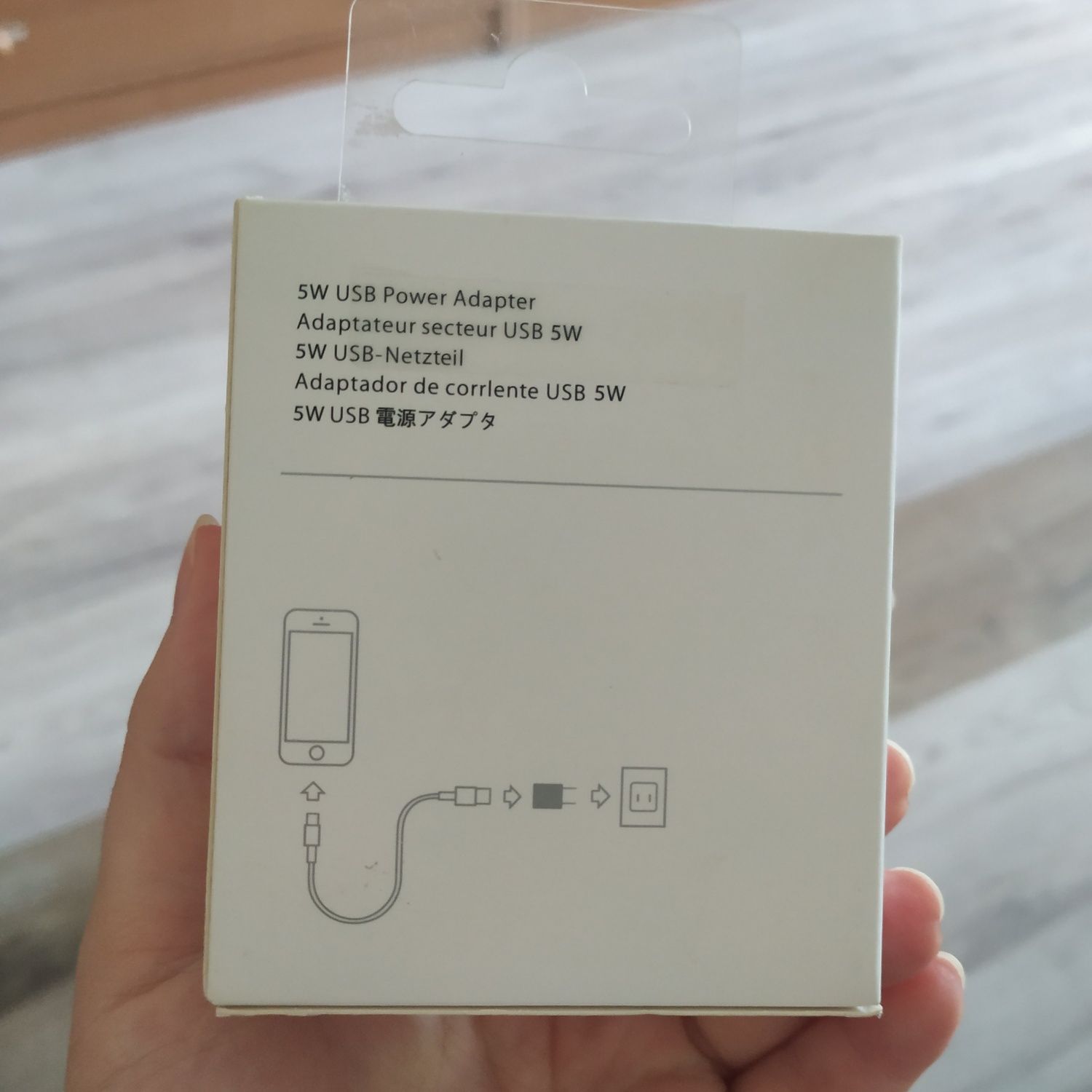 Блок до зарядки айфона iPhone IPhone