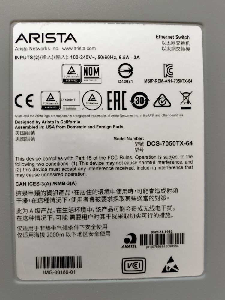 Коммутатор Arista  DCS-7050TX-64