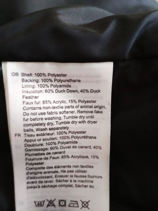 Пуховик Helly Hansen Aden, розмір S