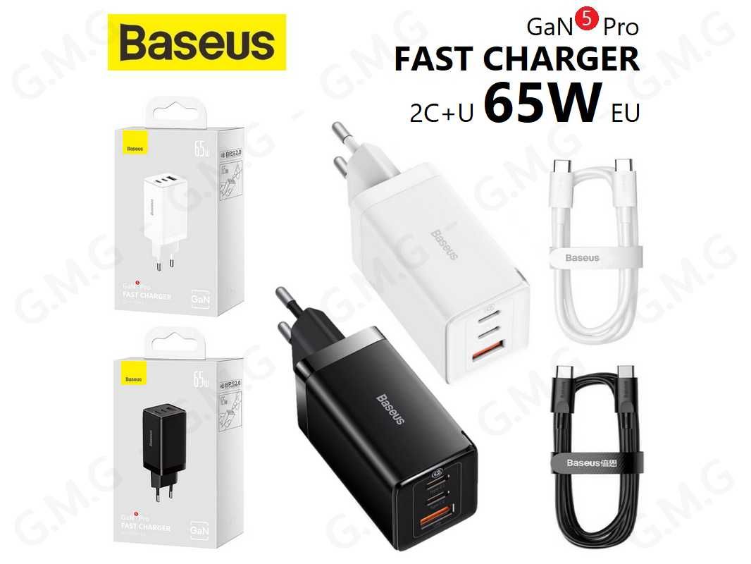 Зарядний пристрій BASEUS 65W GaN5 Pro 2C+U (CCGAN65E5)