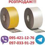 Шліфпапір,наждачка,KLINGSPOR,Розпродаж,Київ