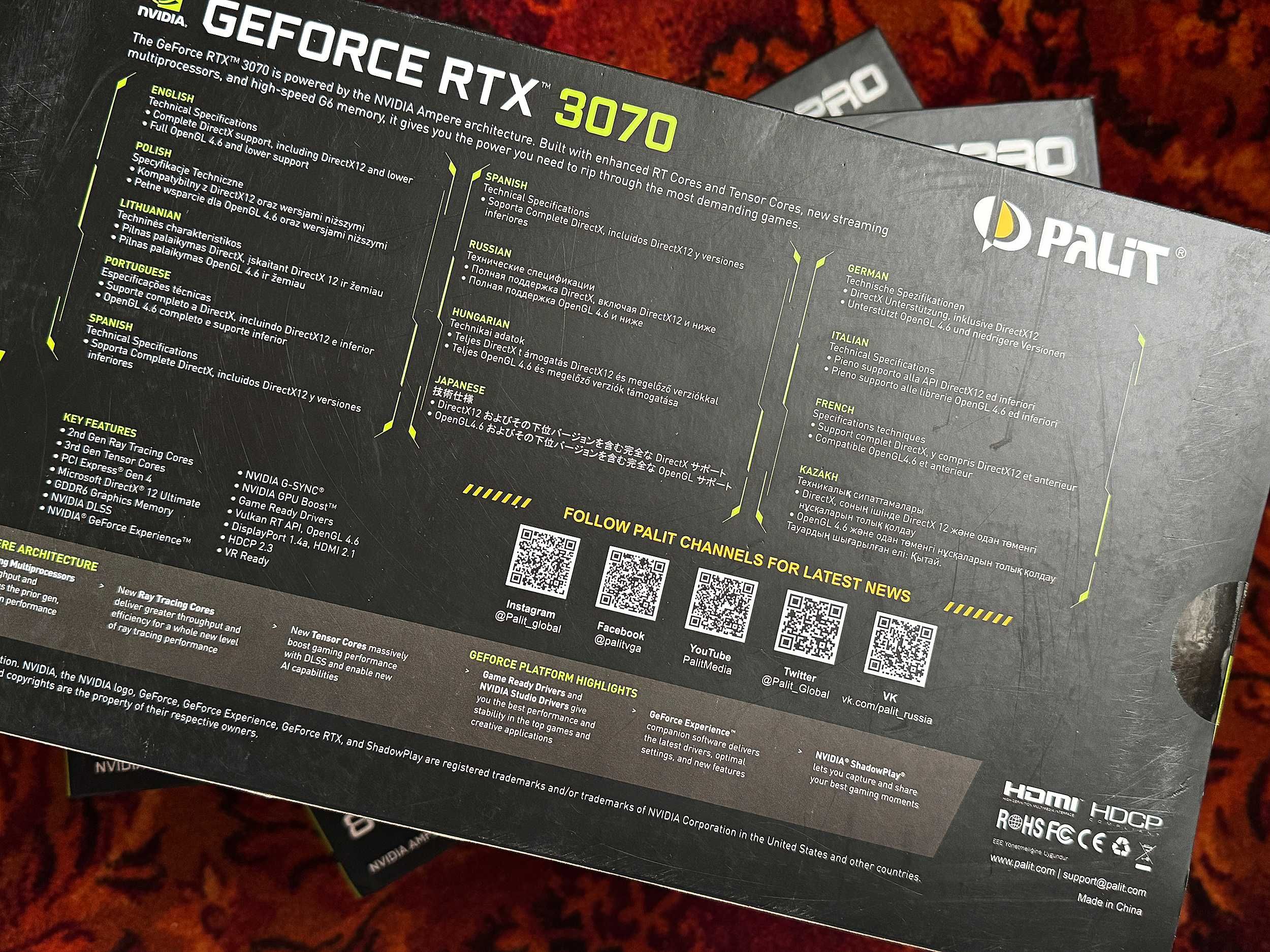 Відеокарта Palit GeForce RTX 3070 GamingPro 8GB GDDR6 256bit HDMI