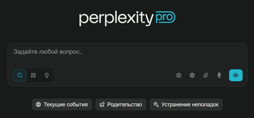 НА 1 РІК — Claude 4.0 Sonnet, Gemini 2.5 Pro, Grok-3, Flux, DALL·E 3