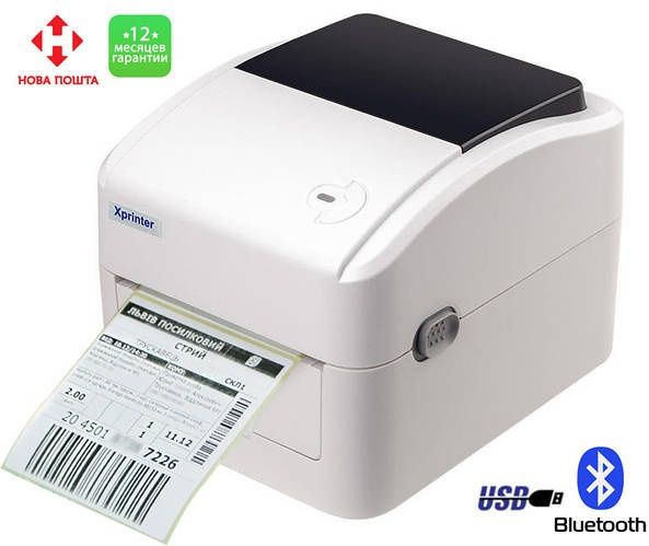 Термопринтер для печати этикеток Xprinter XP-420B + Bluetooth