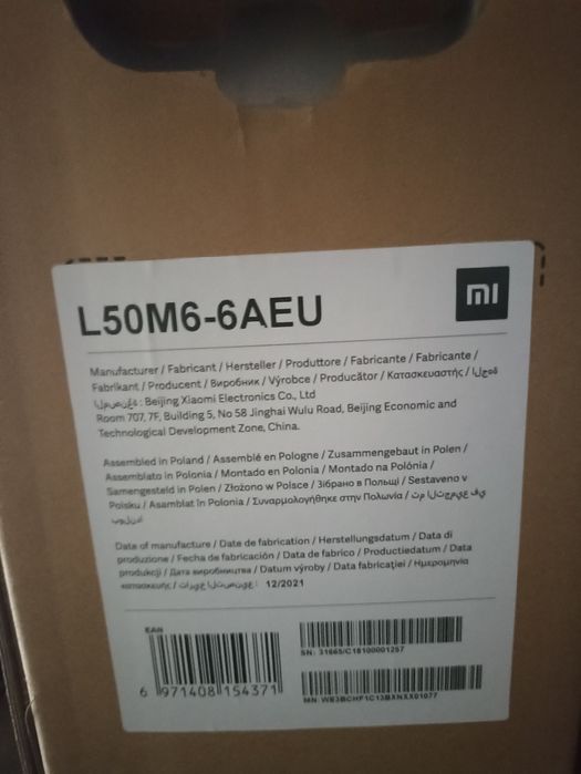 Телевизор xiomy mi tv p1 50"