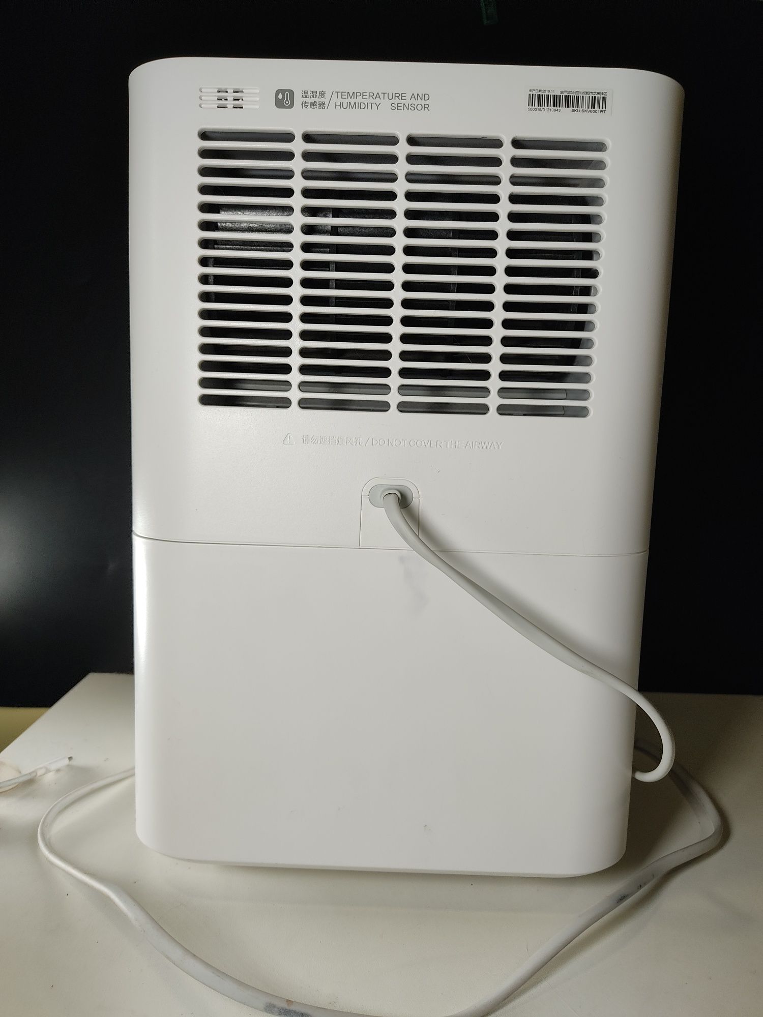 Smartmi Humidifier зволожувач повітря.