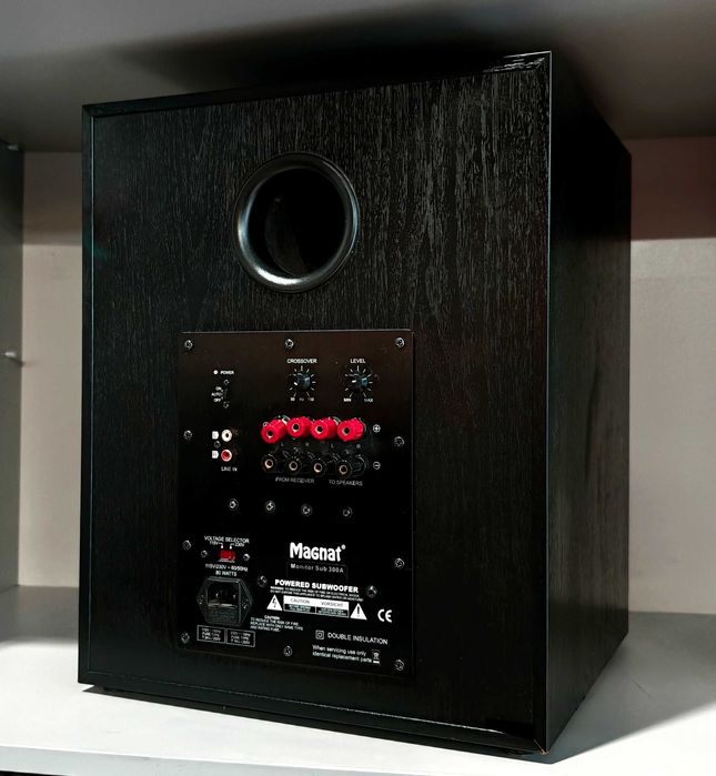 Potężny Aktywny Subwoofer MAGNAT Monitor Supreme SUB 300A 12' Czarny