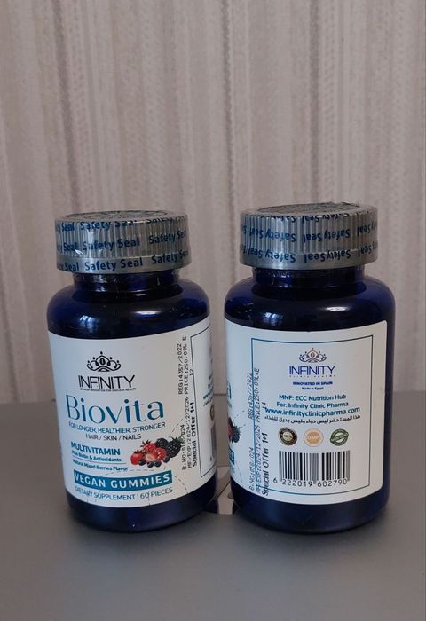 BioVita жувальні мультивітаміни для нігтів, шкіри та волосся  Єгипет Б