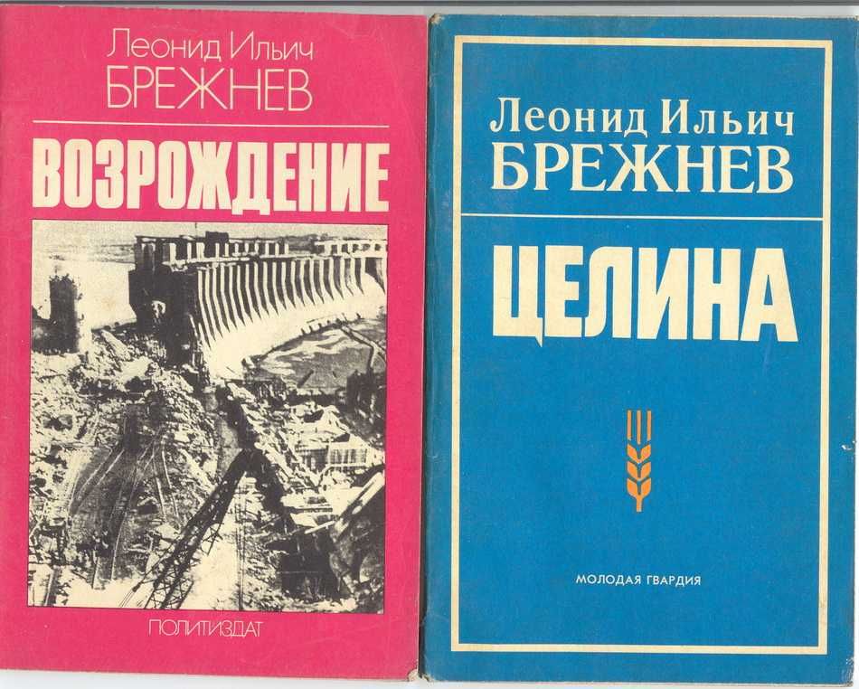 Книги по философскому наследию Марксизма.К.Маркс.Ф.Энгельс.Диалектика