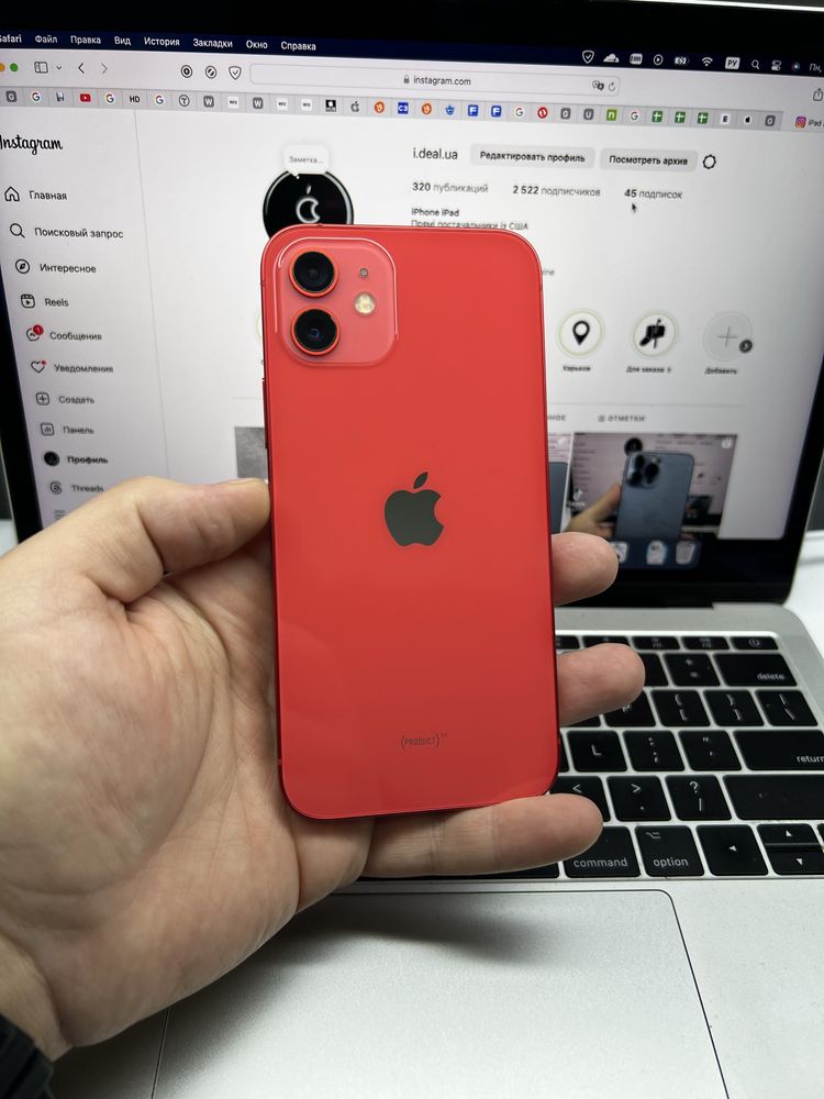 iPhone 12 64 Red Neverlock Магазин Гарантія