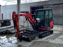 WYNAJEM  minikoparki koparki KUBOTA KX019-4 KX027-4 z operatorem
