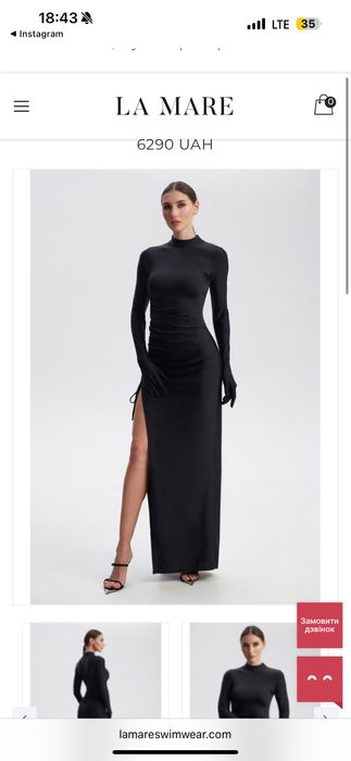 Платье La Mare с перчатками.  Можно на Платье на беременную