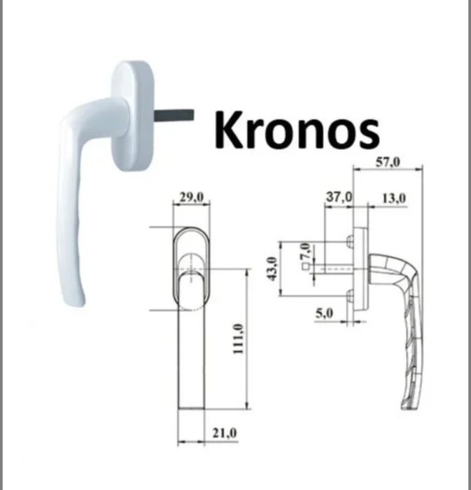 Ручка віконна для металопластикових вікон ПВХ