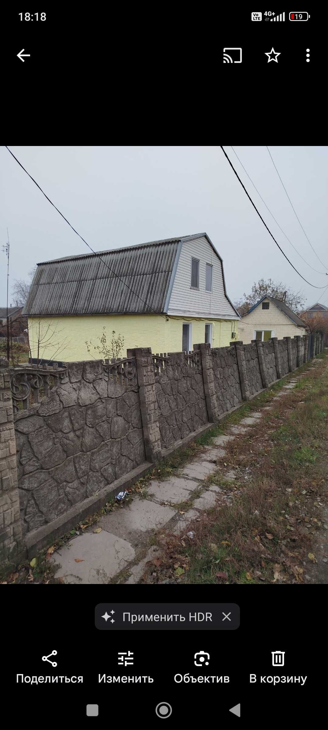 Продаж будинку в центрі міста