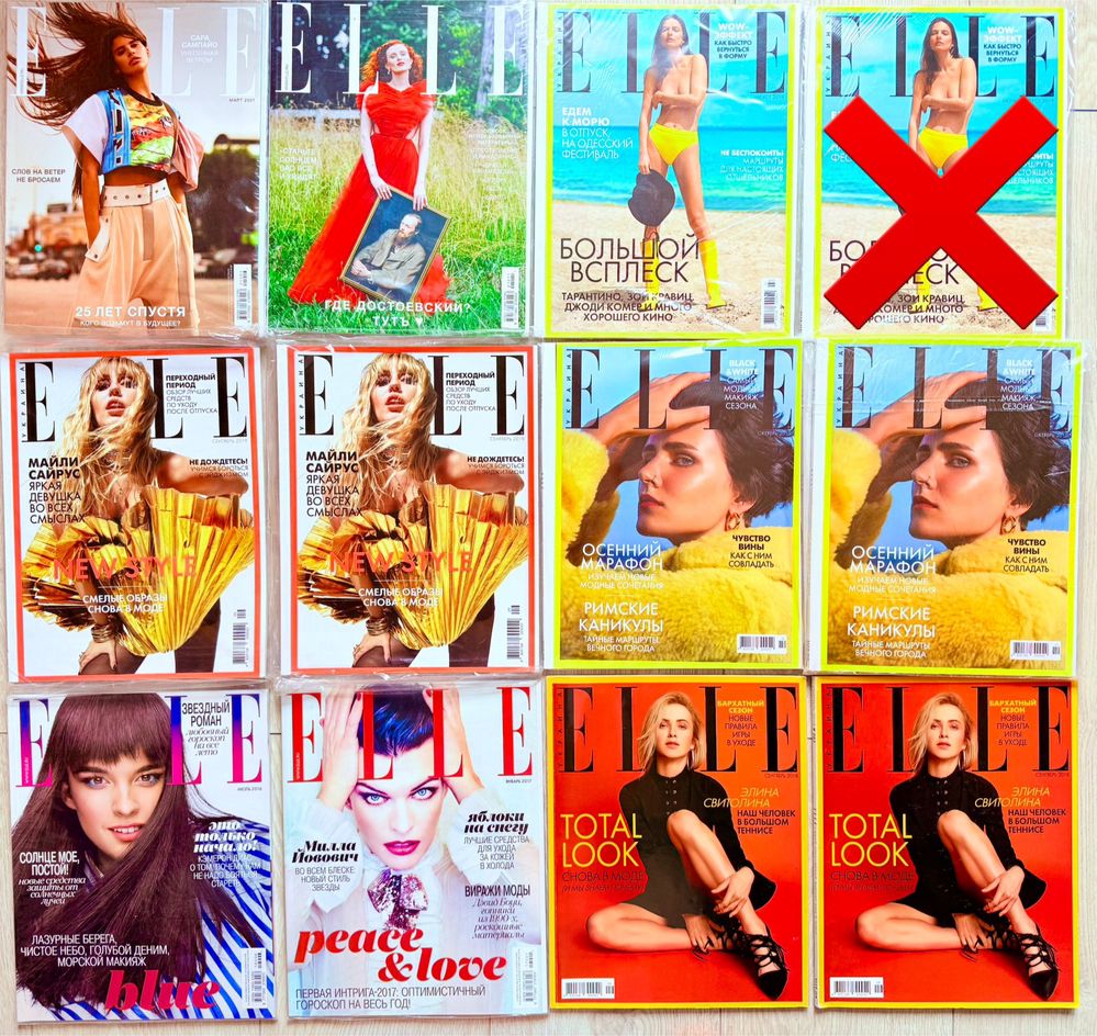 Нові журнали Vogue Marie Claire Elle Harper’s Bazaar Forbes InStyle