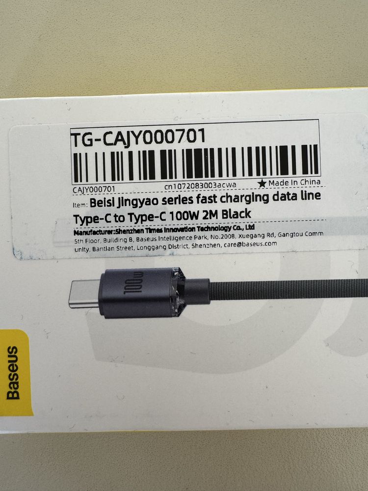 BASEUS Kabel 2 metry Usb-C Usb-C  Fast charging NOWY