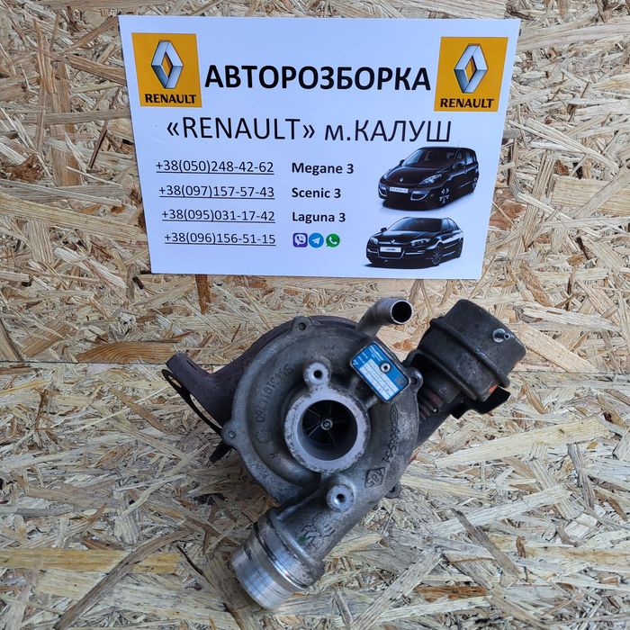 Турбіна 1.5 dci 78 81 kw Renault Megane 3 Scenic 3 Laguna Qashqai j10