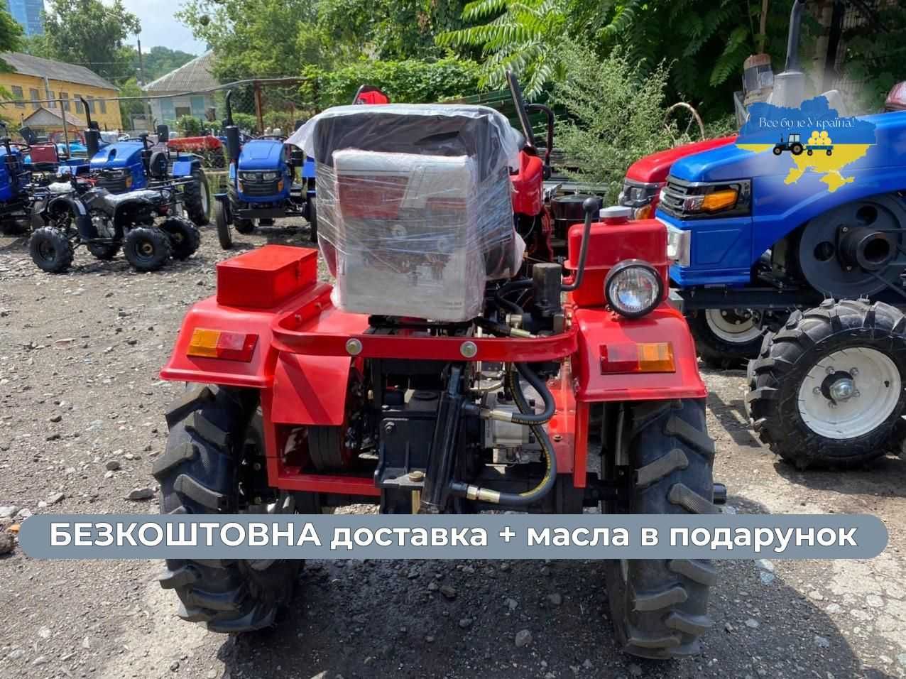 Топ продаж!!! КЕНТАВР 160 В (В-9) с доставкой до дома без предоплаты