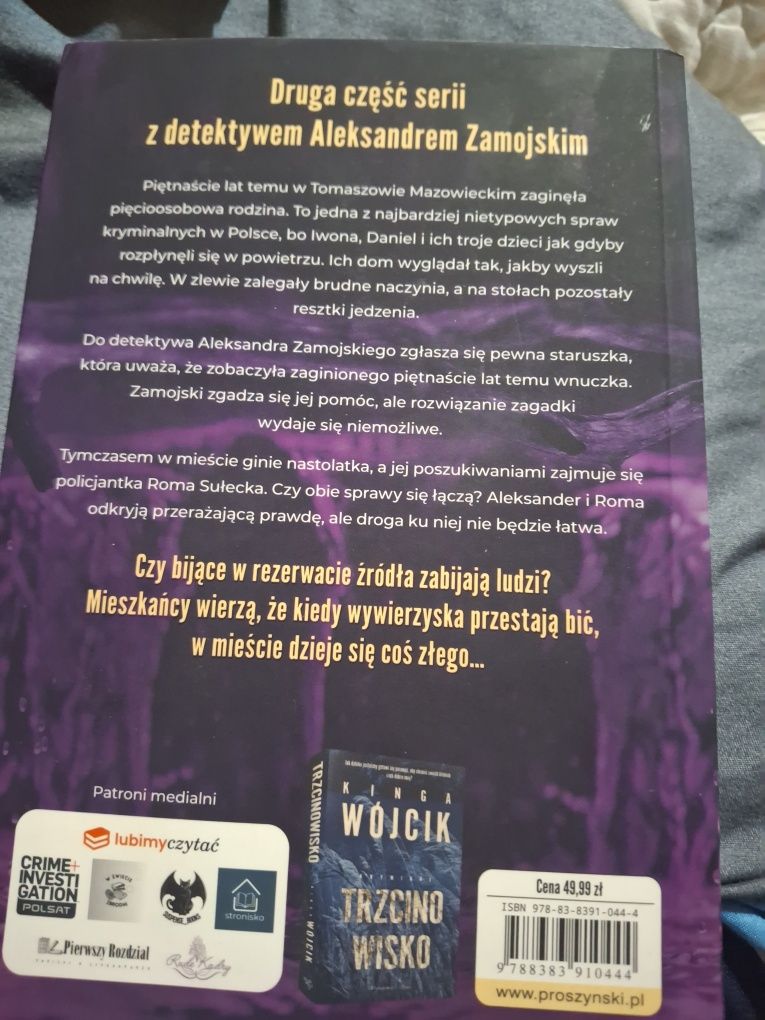 Wywierzysko Kinga Wójcik