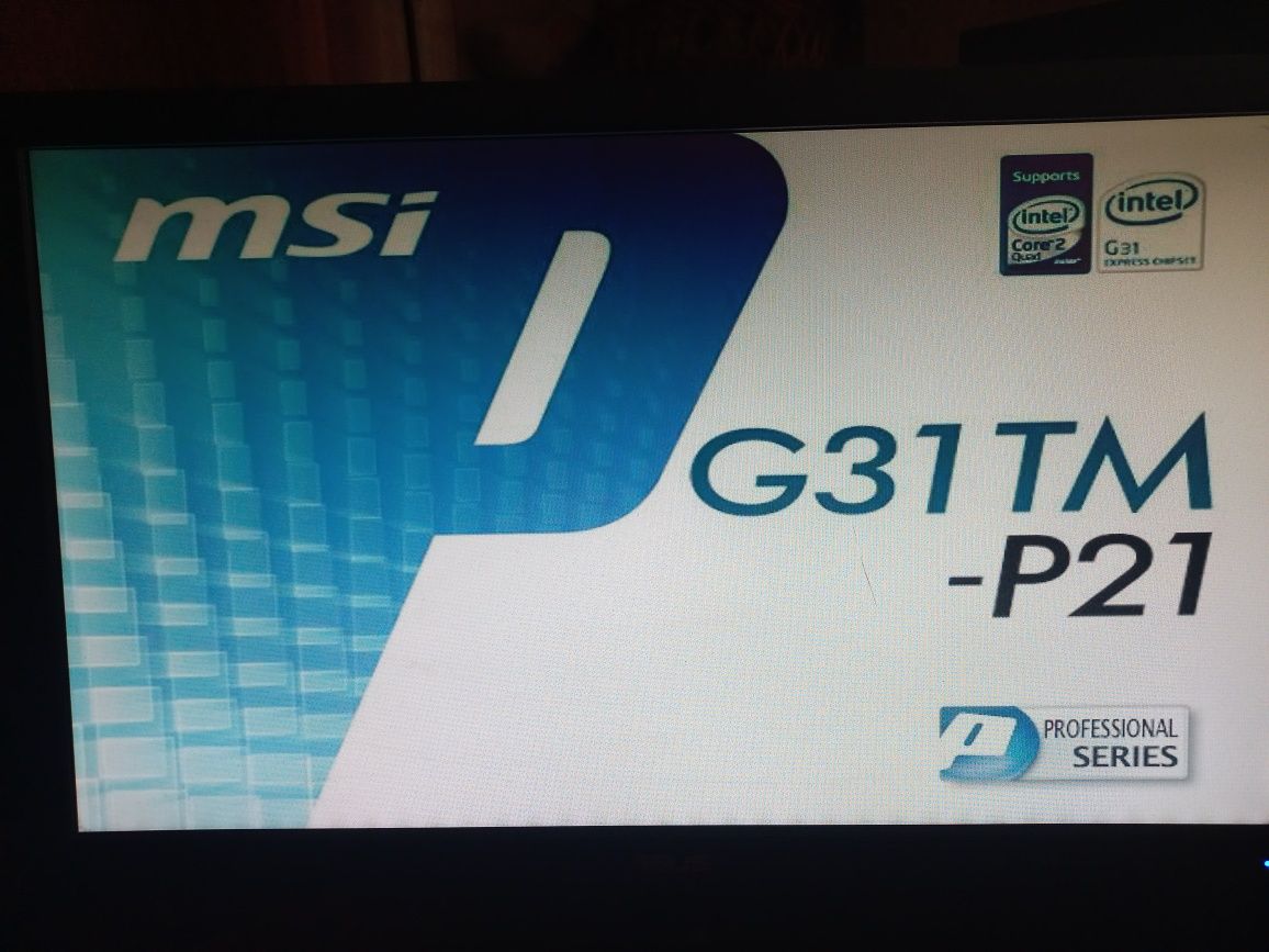 Системний блок із материнською платою G31 TM - P21 MSI