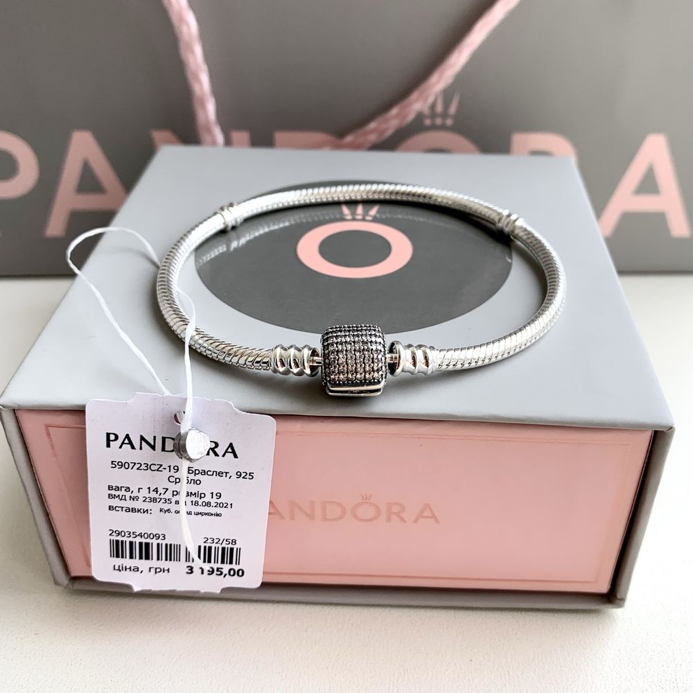 Браслет Пандора оригінал новий Pandora З сяючою застібкою Пандора