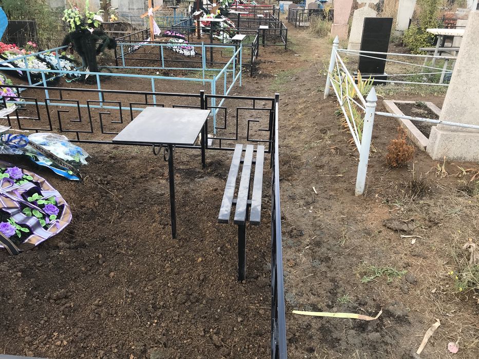 Оградки, Столики,Лавочки, Доставка+Установка