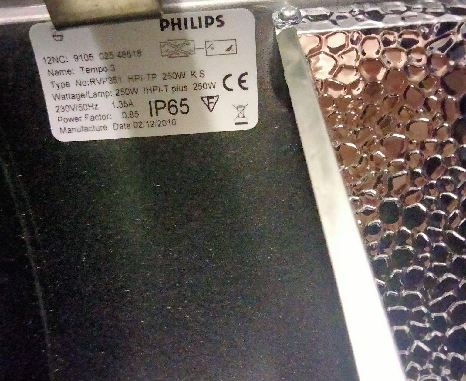 Продам прожектор PHILIPS RVP 351 (250w)