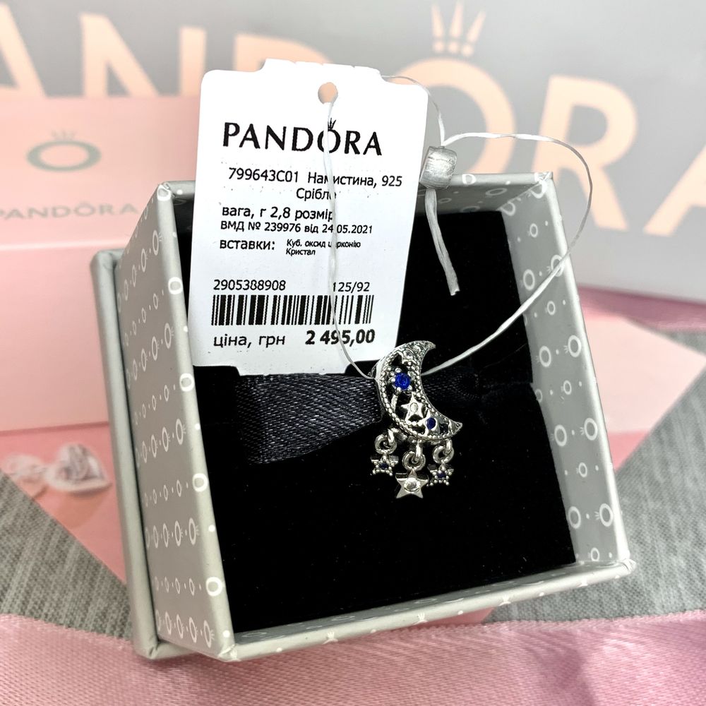 Шарм Pandora/ Пандора/ бусина Pandora/ Пандора оригинал намистина